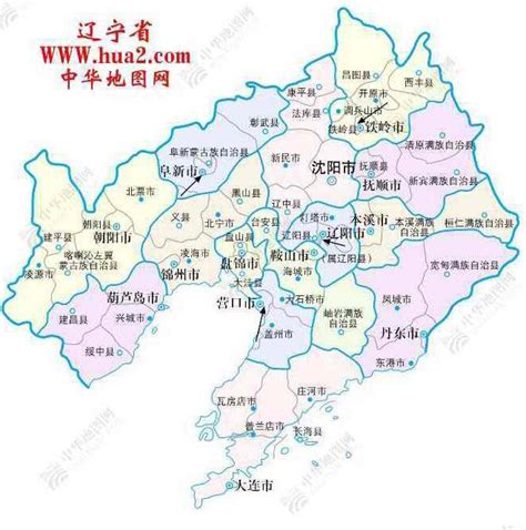 辽宁省地图全图图片