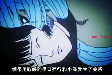 动漫电影《少女椿》解说文案/片源下载-678解说文案网