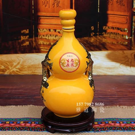 5斤装青葫芦瓶/酒坛子/景德镇陶瓷酒瓶/厂家批发定做/各种大小-阿里巴巴
