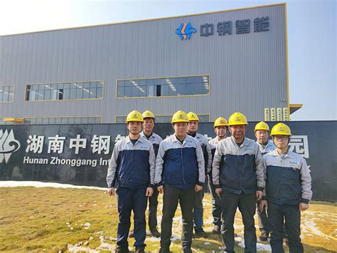 CZ型钢-西安海丰钢结构配件有限公司