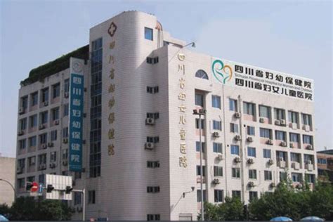 深圳市南山区卫生健康局