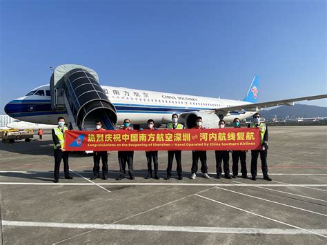 南航复航湖北首个国际正班航班 - 中国民用航空网