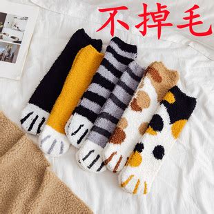 韩国袜子女士 0555日系可爱小猫动物印花 硅胶防掉跟浅口隐形船袜-阿里巴巴