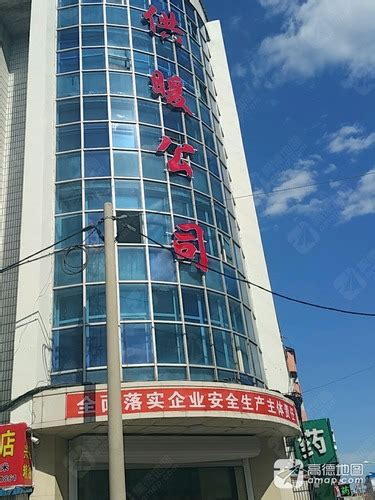 吉斯达（黑河）国际物流中心-深圳市工大国际工程设计有限公司