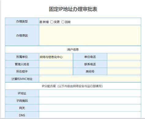 2022年3月杭州余杭最新社保基数出炉！公司和个人费用分别是多少？_缴费_比例_单位