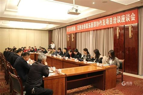 甘肃省气象局|定西：召开2021年度处级领导班子和干部考核测评与集中述职会议
