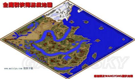 《侠客风云传》地图大全 游戏全地图一览_开心电玩