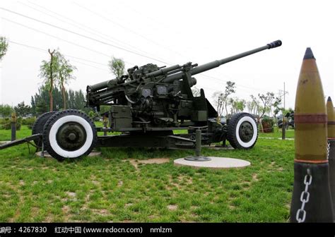 59式57毫米高射炮|高射炮|斜距|碾子山_新浪新闻