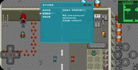 重装机兵战略版下载 中文版_单机游戏下载