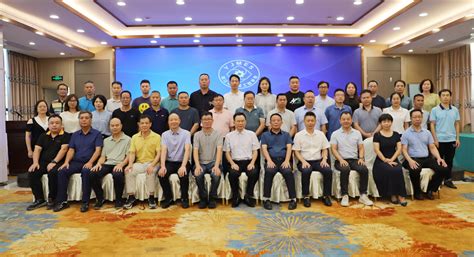 热烈祝贺阳江市机械装备行业协会第一届第2次理事会会议顺利召开-紧固件工业网