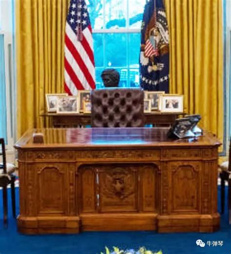 白宫椭圆形办公室背后的美国政治因素 - 海国图智 - 欧亚系统科学研究会