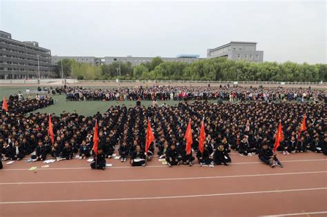 汤阴县东方学校高中部-河南省安阳市