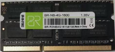 亿储 BR-8G-1600/1.35V 内存 DDR3代笔记本8G内存、支持一体机、笔记本【行情 报价 价格 评测】 - 一站式IT[山东省 ...