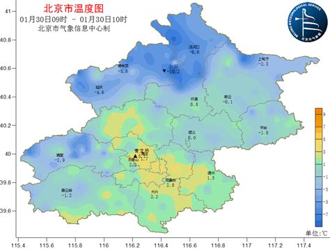 今明两天天气晴为主 双休日冷空气来京报到 -北京 -中国天气网