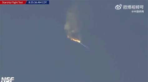 现场画面！SpaceX星舰发射失败，空中爆炸解体_腾讯视频