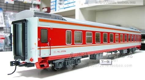 京局京段(石)冀州号YW25G型669855号硬卧图片