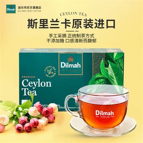 数据丨2023年1月-2月中国茶叶进出口数据，海关茶类统计有调整！