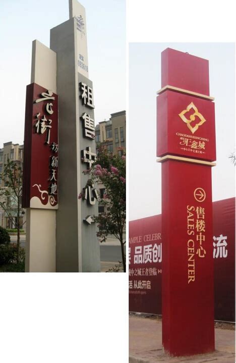 精神堡垒制作材料说明（精神堡垒都有哪些材质）-上海恒心广告集团