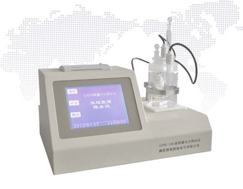 油微量水分测定仪电解液更换方法|武汉国电西高电气有限公司
