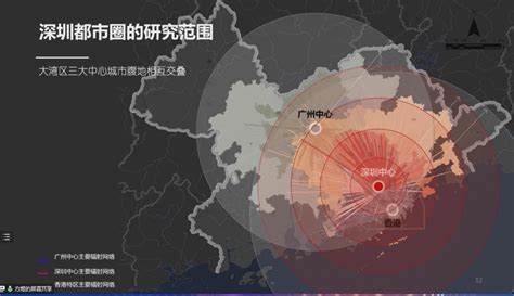 “深圳都市圈”：放大版的“通州+北三县”！|深圳|深圳经济特区_新浪新闻