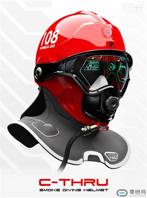 火灾烟雾太大什么都看不到？这个AR消防员头盔能在烟雾中洞察一切！ | 零镜网