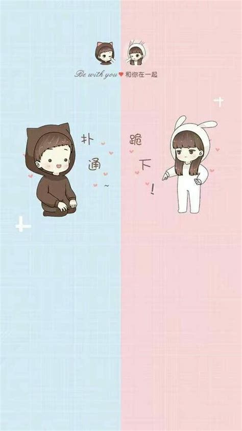 qq聊天背景图片
