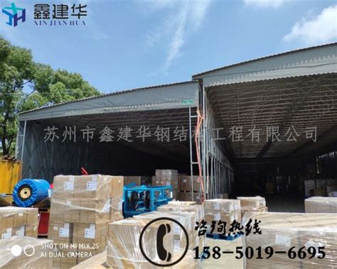 钢结构加层系列-北京宝利达钢结构工程有限公司