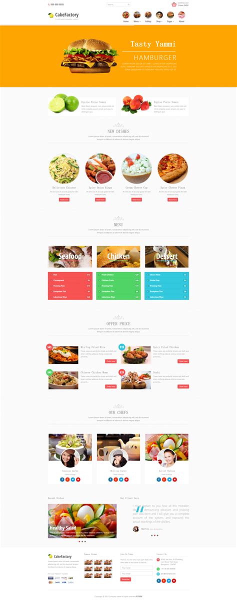 JavaScript大作业(餐厅美食网站设计与实现) - 知乎
