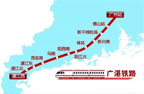 广湛高铁最新消息:2019年全线开建,2022年建成!-茂名搜狐焦点