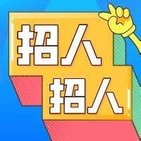 2022“黑龙江人才周”鹤岗市事业单位公开招聘教育系统教师岗位体检合格人员名单公示