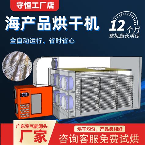 风冷热泵机组的原理、选型、设计-空调工程-筑龙暖通空调论坛