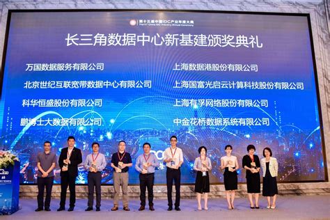 两款博鹏新型机器人在第20届上海国际清洁技术与设备博览会惊艳亮相_新闻中心_博鹏智能