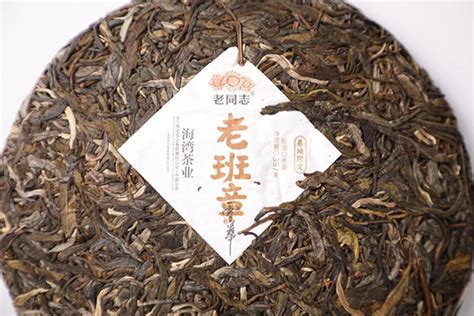 2022年福海茶厂那卡普洱茶品质特点怎么样？-爱普茶网,最新茶资讯网站,https://www.ipucha.com