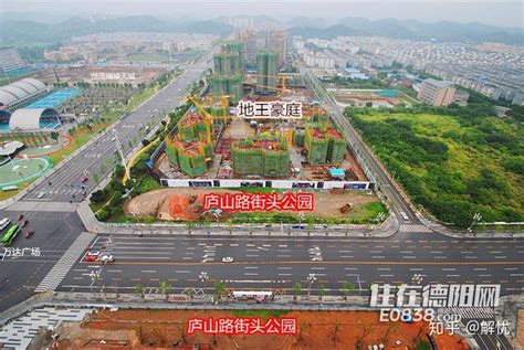 德阳市现代物流业中长期发展规划（2017-2021） - 四川省物流股份物流产业研究院有限公司