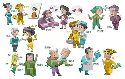 性格图片