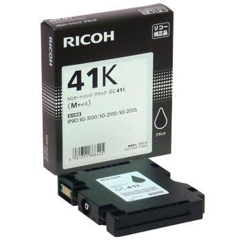 ブラック RICOH - RICOH GC41 純正 新品 プリンター インク カートリッジの通販 by aaa00