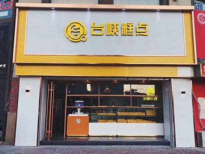 北京面包店排名_神州加盟网