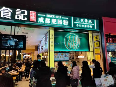 2023大悦城购物,这次吃的这家的锅巴土豆也不...【去哪儿攻略】