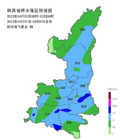 陕西省气象部门抓住有利天气开展人工影响天气作业