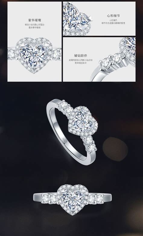 钻石小鸟：交心-铂950钻石戒托|全国钻石小鸟-中国婚博会官网