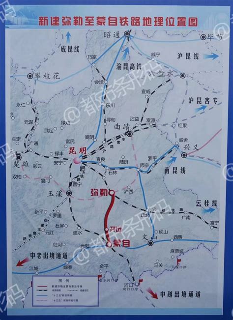云南高铁站点分布图,香格里拉高铁站,云南高铁线路图_大山谷图库