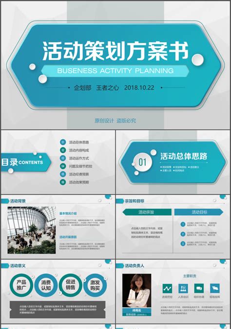 中国第一家公共关系专业公司是什么-百度经验
