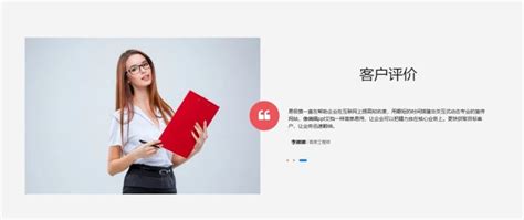 企业网站优化技巧（营销型网站如何优化）-8848SEO