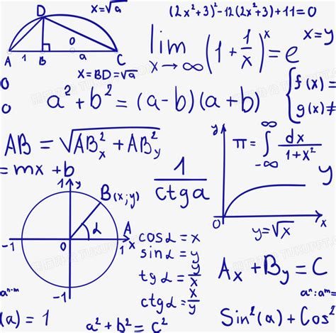 数学公式图PNG图片素材下载_数学PNG_熊猫办公