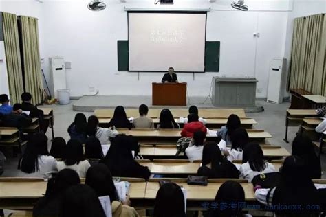 揭阳市综合中等专业学校就业指导讲座圆满结束！