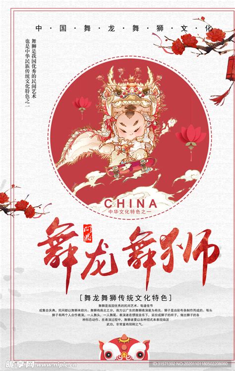 经久耐用 的图像结果