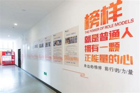 台州市工业设计协会