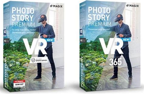 MAGIX发布首款VR软件_新浪VR_手机新浪网