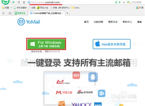 gmail换了手机号怎么办 操作方法介绍_历趣