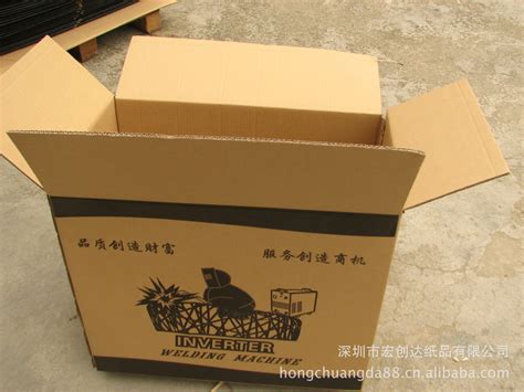 深圳龙华厂家专业生产 pvc不干胶铭牌 安全标识标牌 操作规范标-阿里巴巴